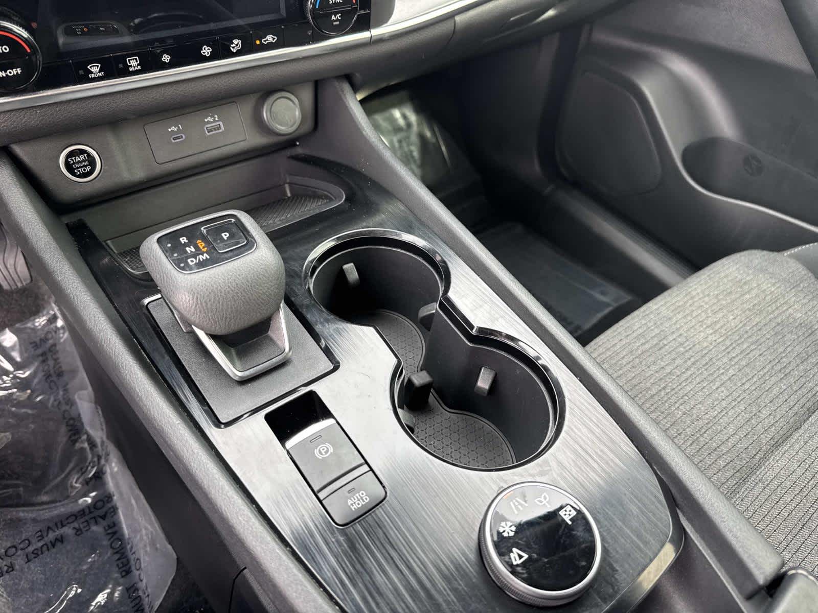 2023 Nissan Rogue AWD SV