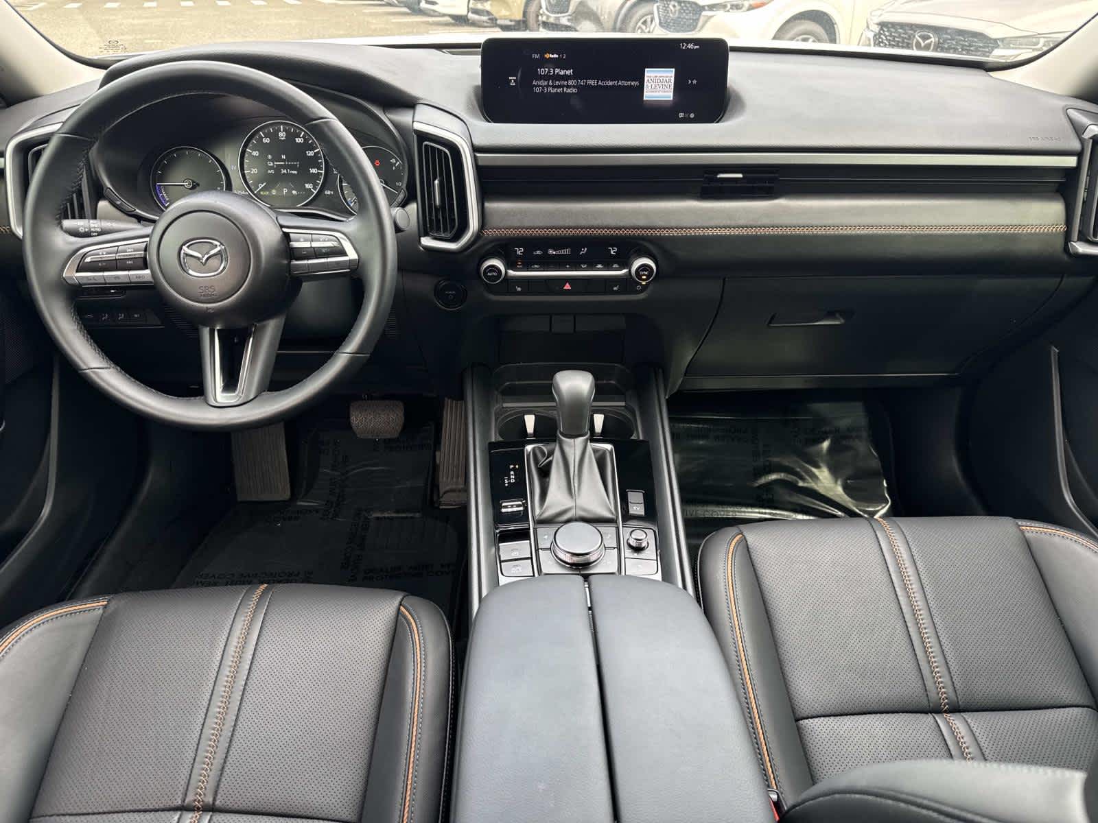 2025 Mazda Mazda CX-50 Hybrid Premium Package AWD