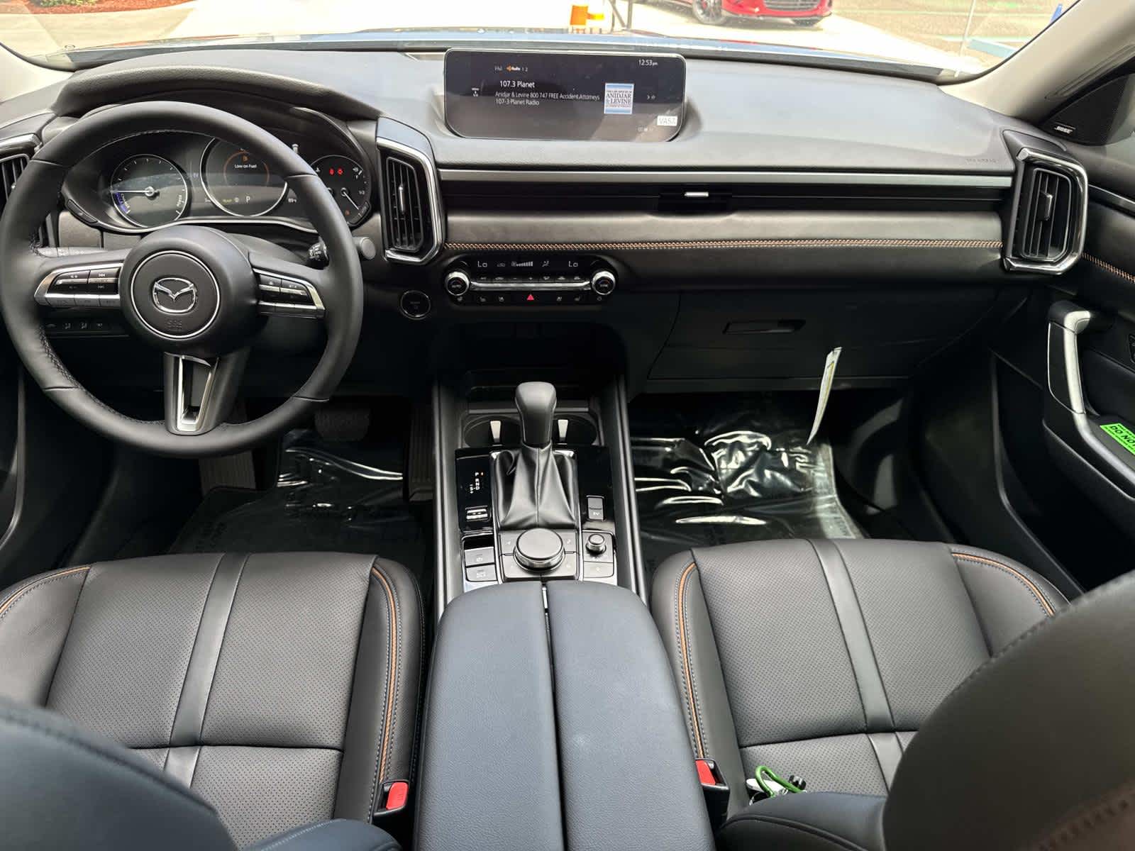 2026 Mazda Mazda CX-50 Hybrid Premium Plus AWD