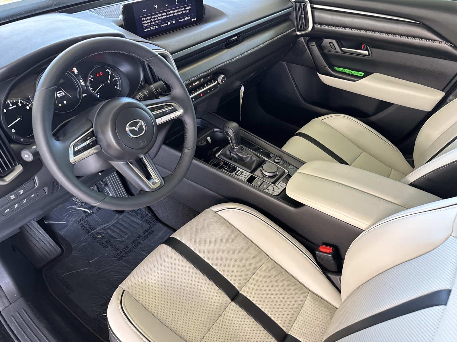 2026 Mazda Mazda CX-50 2.5 S Premium AWD