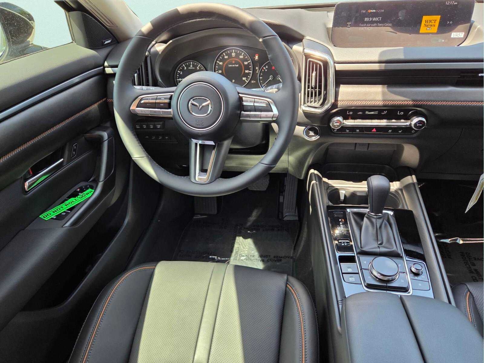 2026 Mazda Mazda CX-50 2.5 Turbo Premium Plus AWD