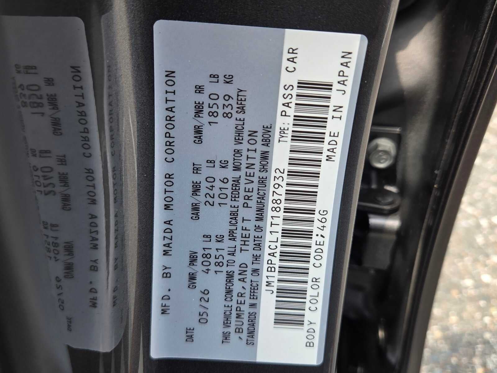 2026 Mazda Mazda3 Sedan 2.5 S Preferred