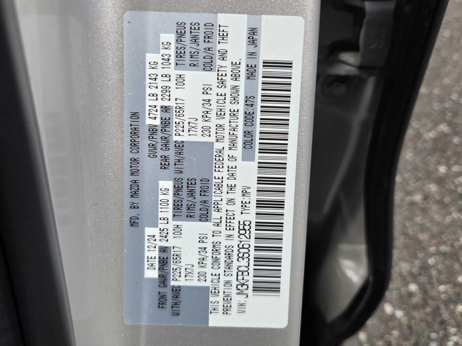 2025 Mazda Mazda CX-5 2.5 S Preferred Package AWD
