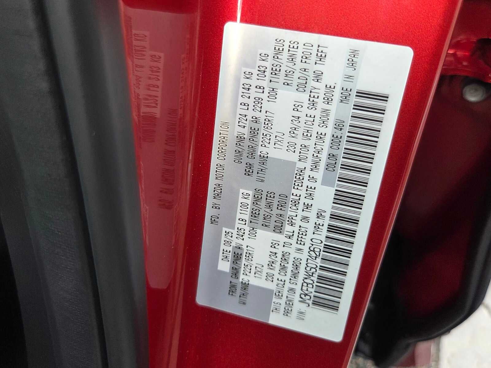 2025 Mazda Mazda CX-5 2.5 S Preferred Package AWD