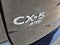 2025 Mazda Mazda CX-5 2.5 S Carbon Edition AWD