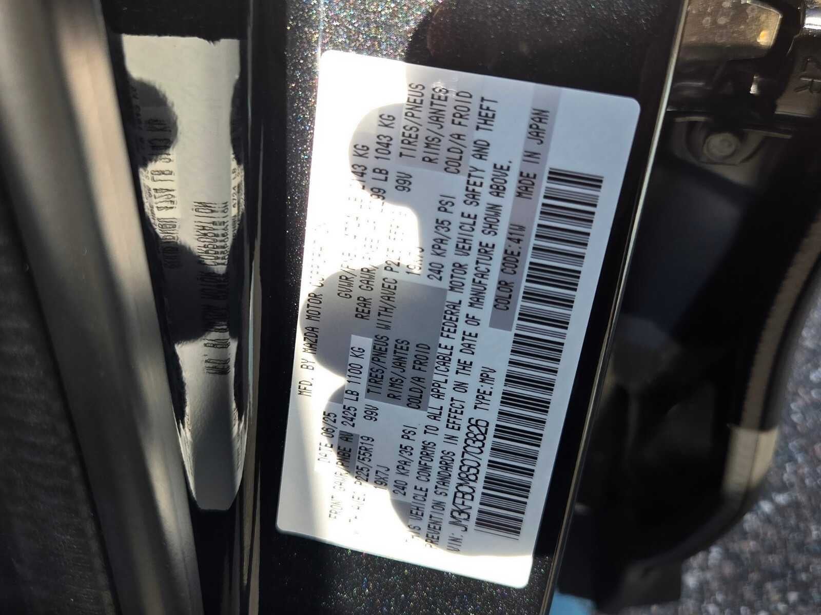 2025 Mazda Mazda CX-5 2.5 S Carbon Edition AWD