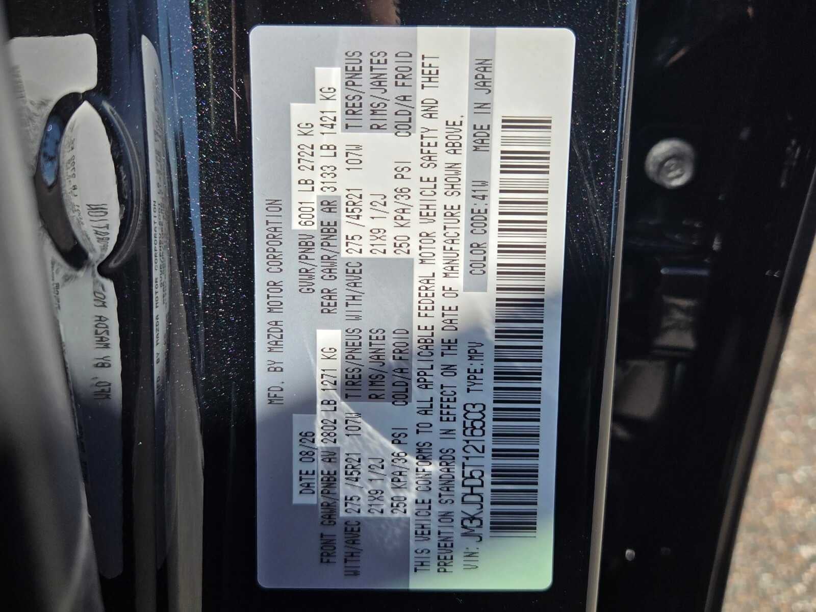 2026 Mazda Mazda CX-70 3.3 Turbo Premium AWD