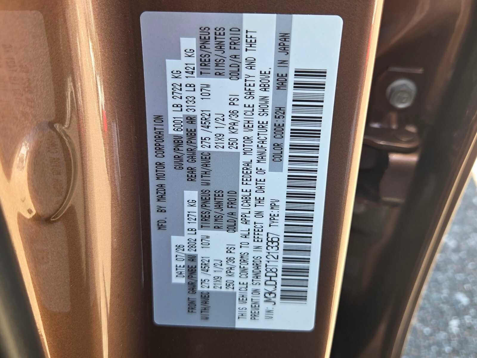 2026 Mazda Mazda CX-70 3.3 Turbo Premium AWD