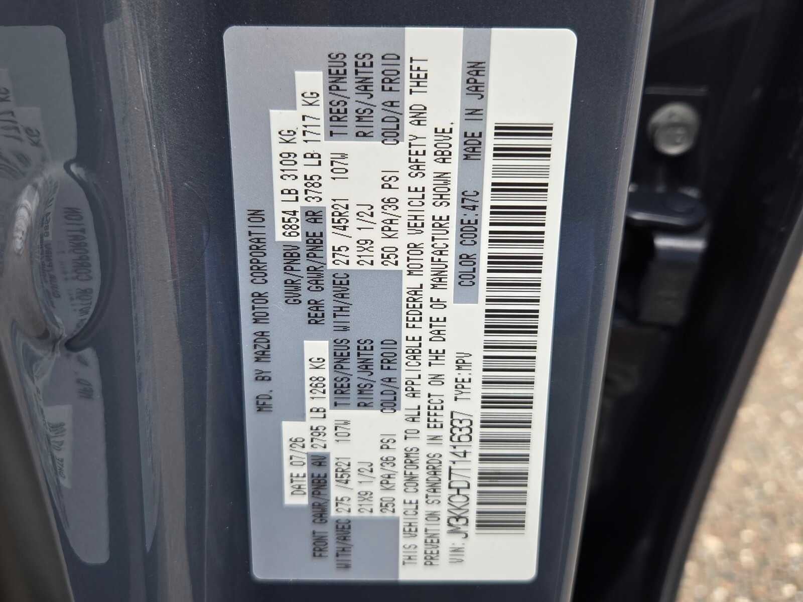 2026 Mazda Mazda CX-90 3.3 Turbo Premium Sport AWD