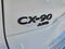 2024 Mazda Mazda CX-90 3.3 Turbo Premium AWD