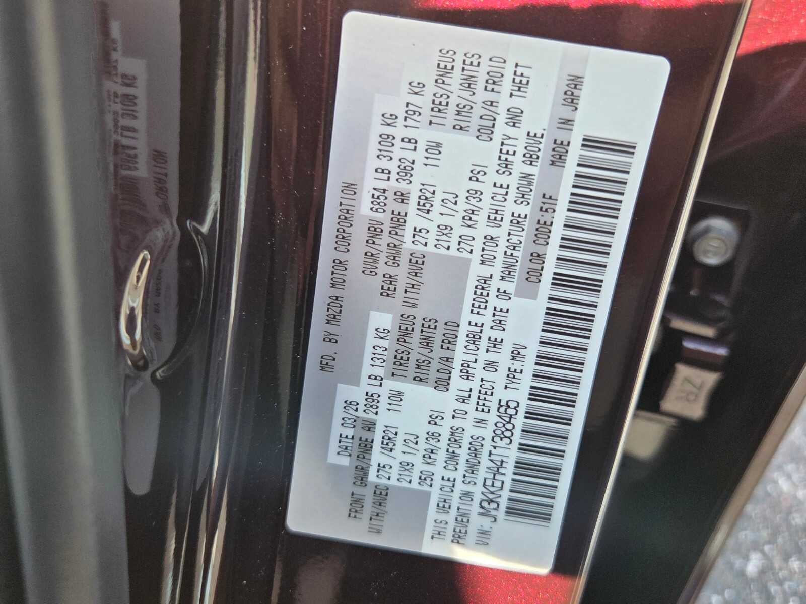 2026 Mazda Mazda CX-90 Plug-In Hybrid Premium Plus AWD