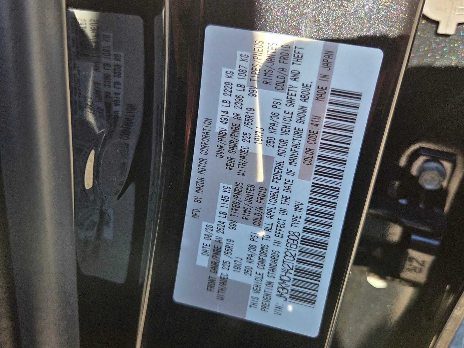 2026 Mazda Mazda CX-5 2.5 S Preferred AWD