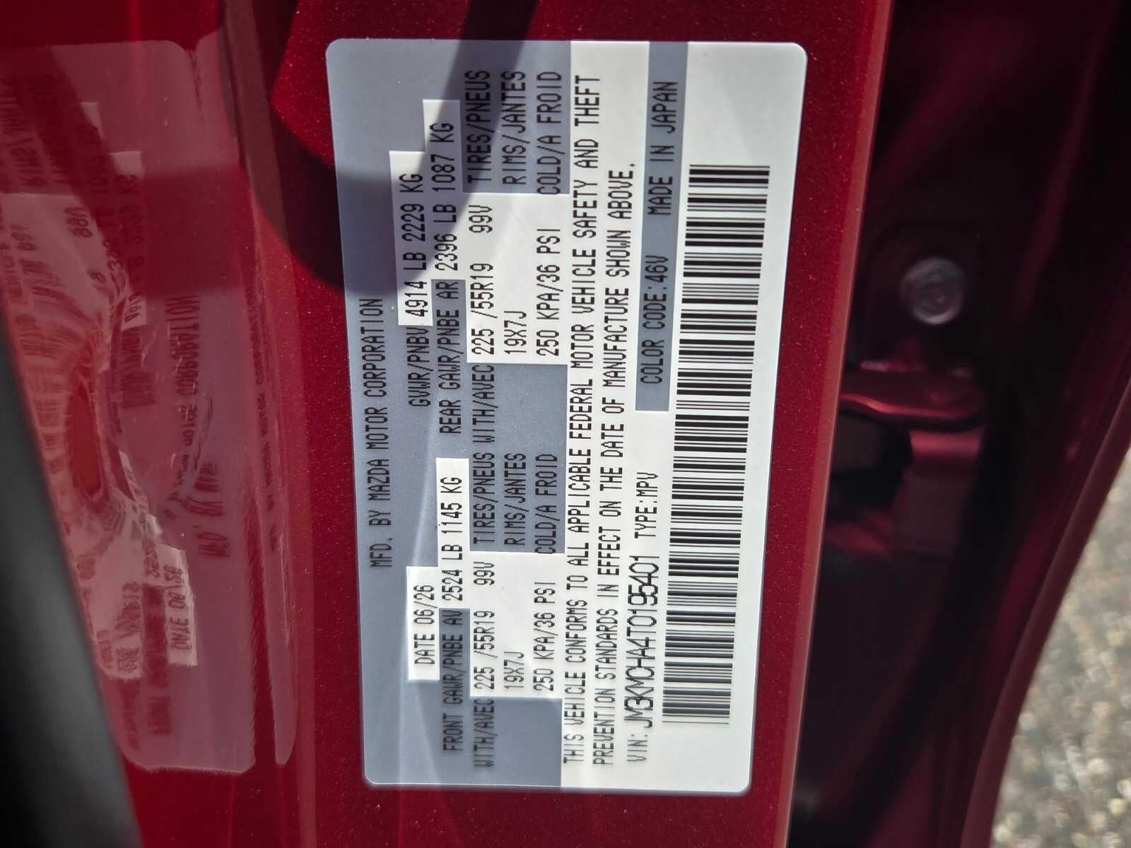 2026 Mazda Mazda CX-5 2.5 S Preferred AWD