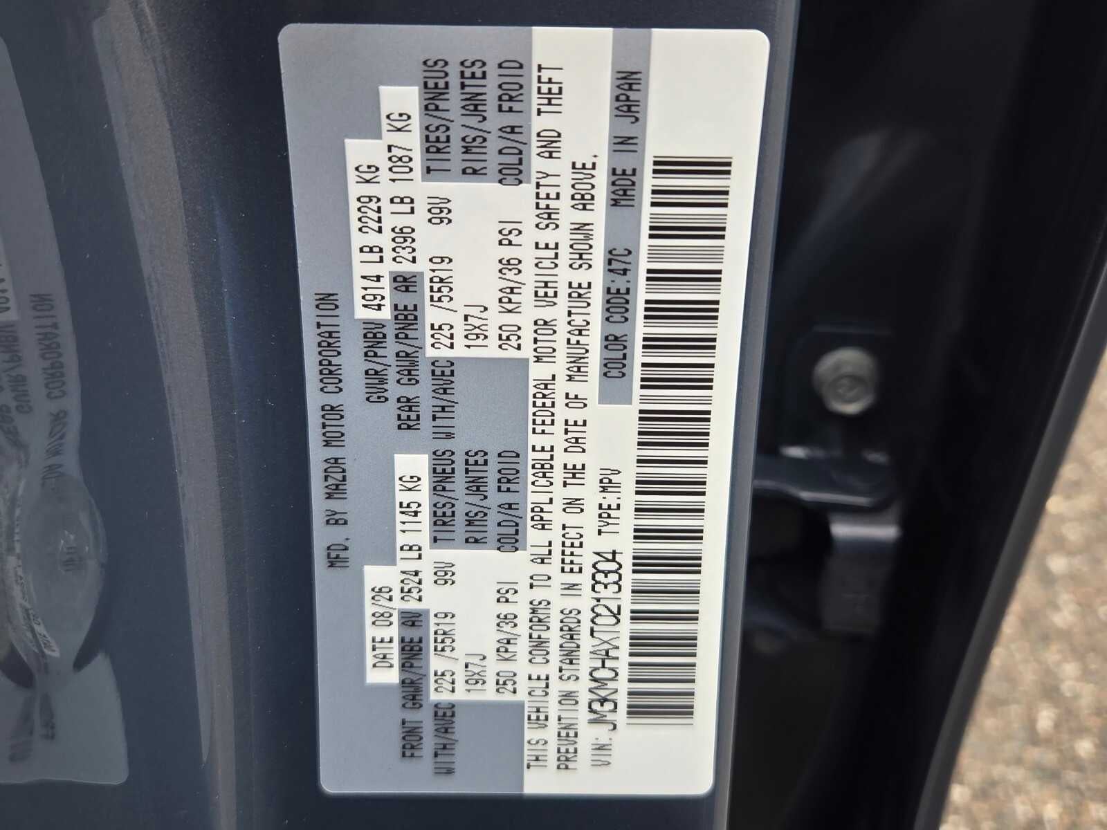 2026 Mazda Mazda CX-5 2.5 S Preferred AWD