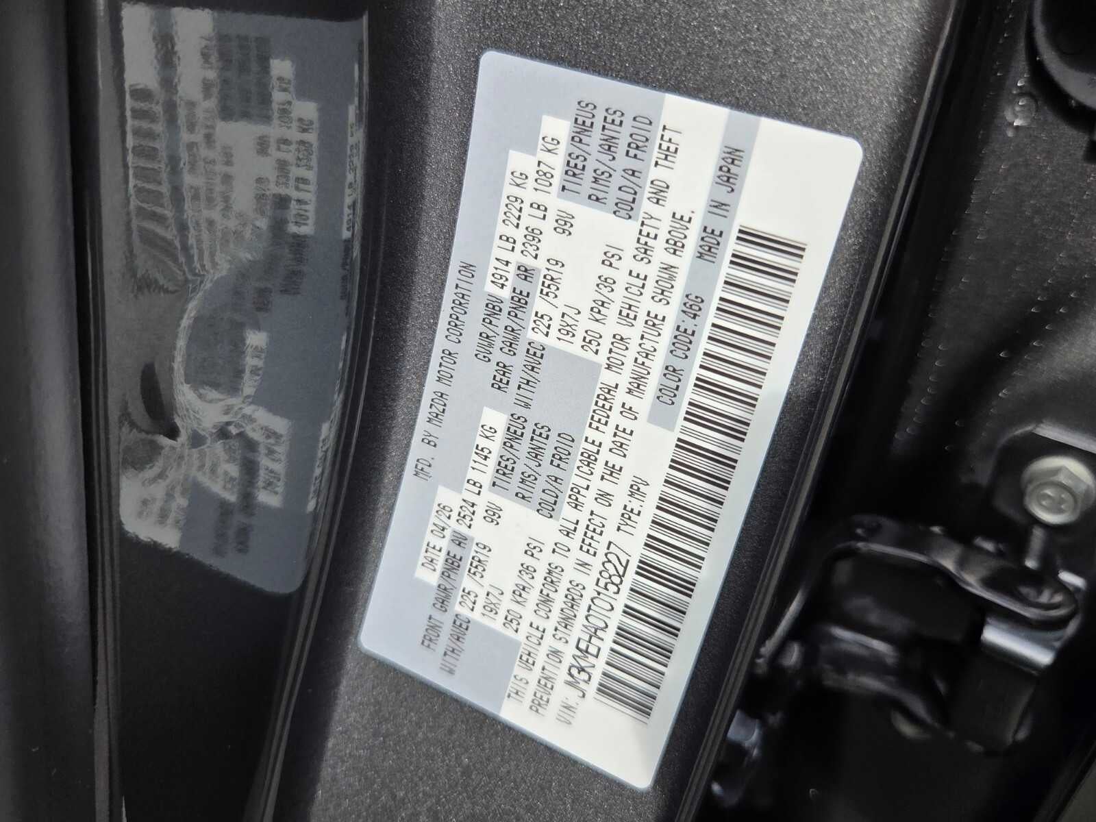 2026 Mazda Mazda CX-5 2.5 S Premium Plus AWD