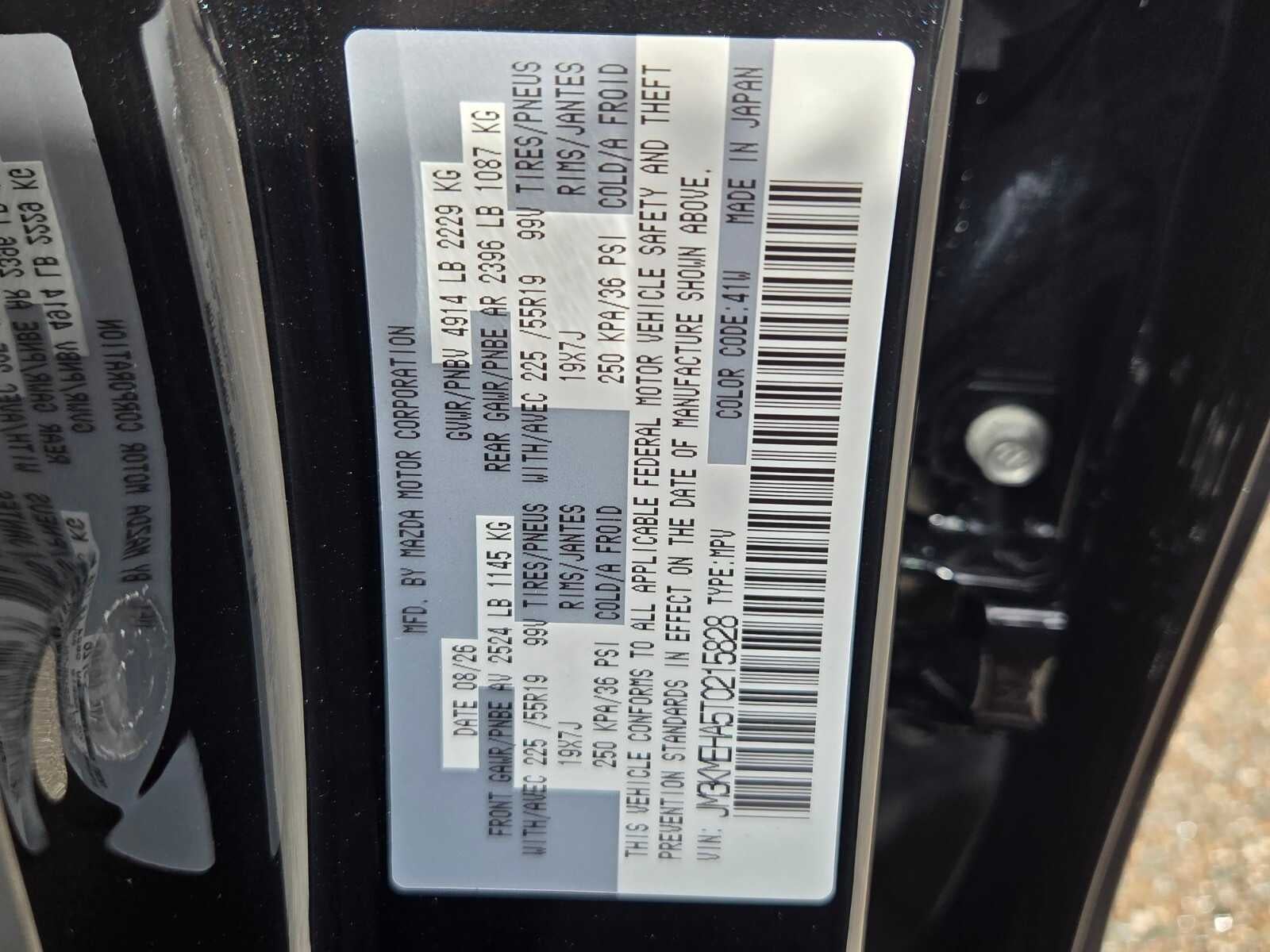 2026 Mazda Mazda CX-5 2.5 S Premium Plus AWD