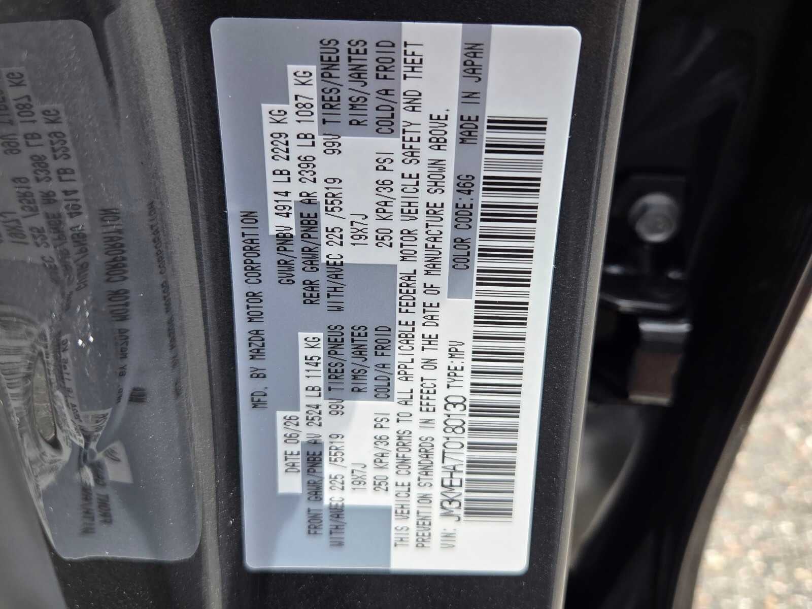 2026 Mazda Mazda CX-5 2.5 S Premium Plus AWD