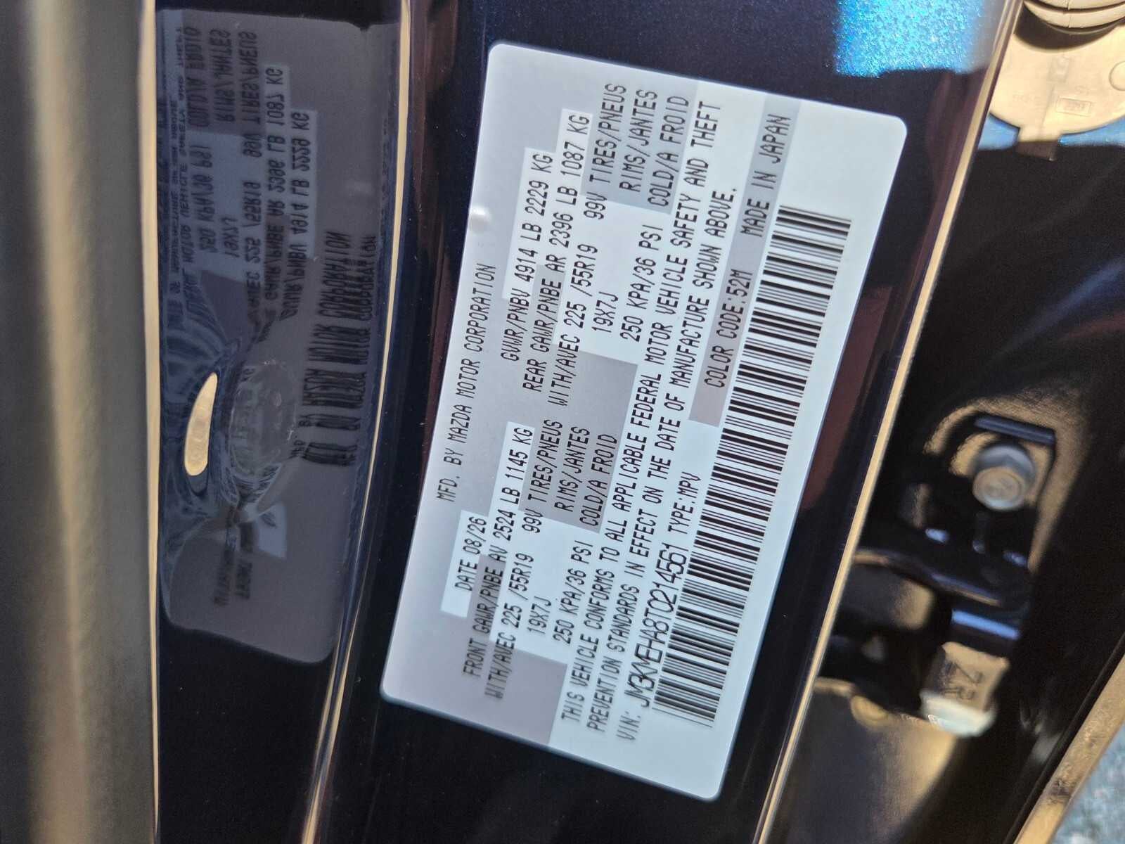 2026 Mazda Mazda CX-5 2.5 S Premium Plus AWD