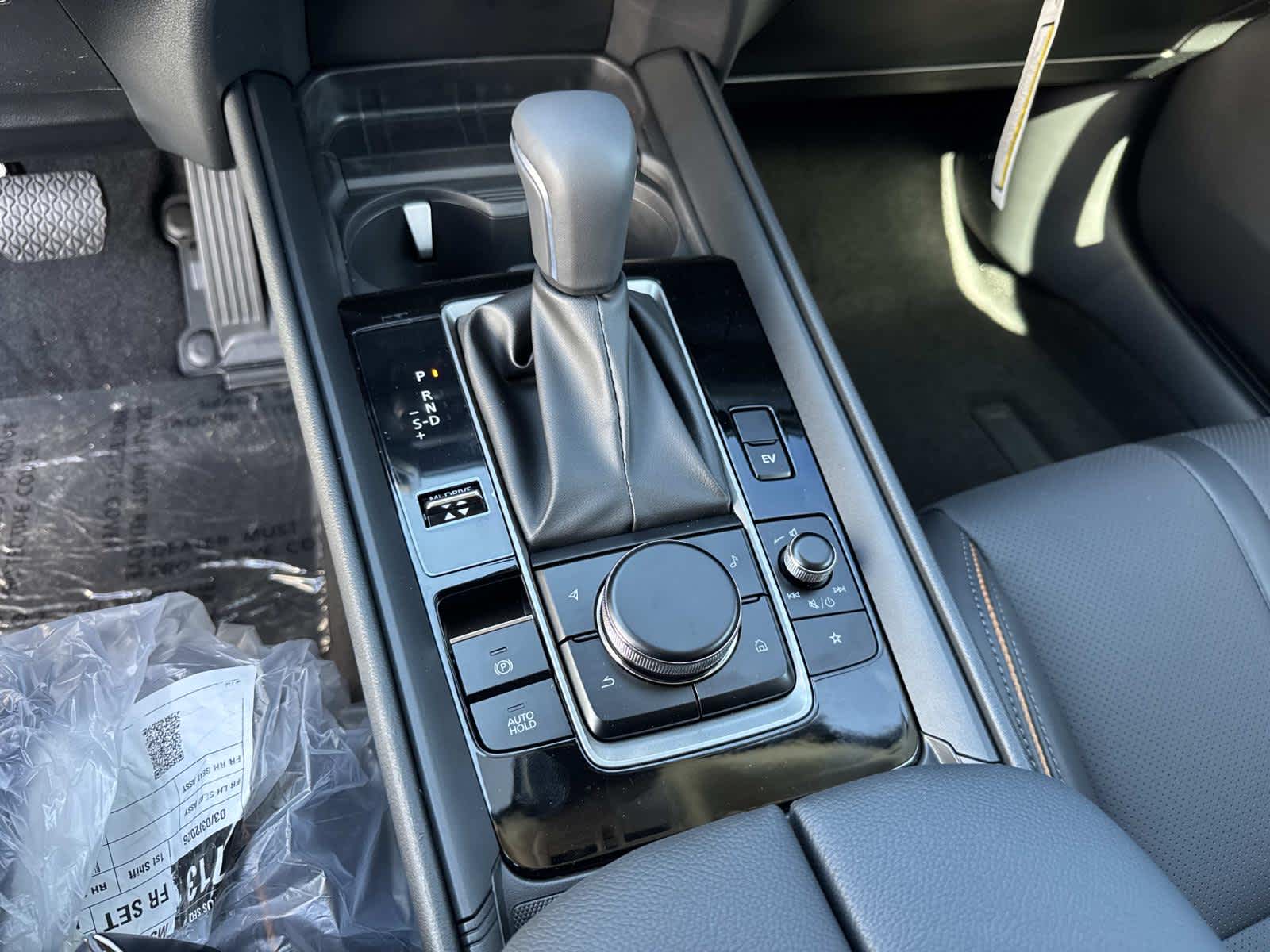 2026 Mazda Mazda CX-50 HEV 2.5 Hybrid Premium