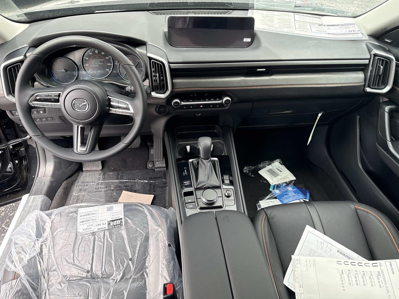 2026 Mazda Mazda CX-50 Hybrid Premium AWD