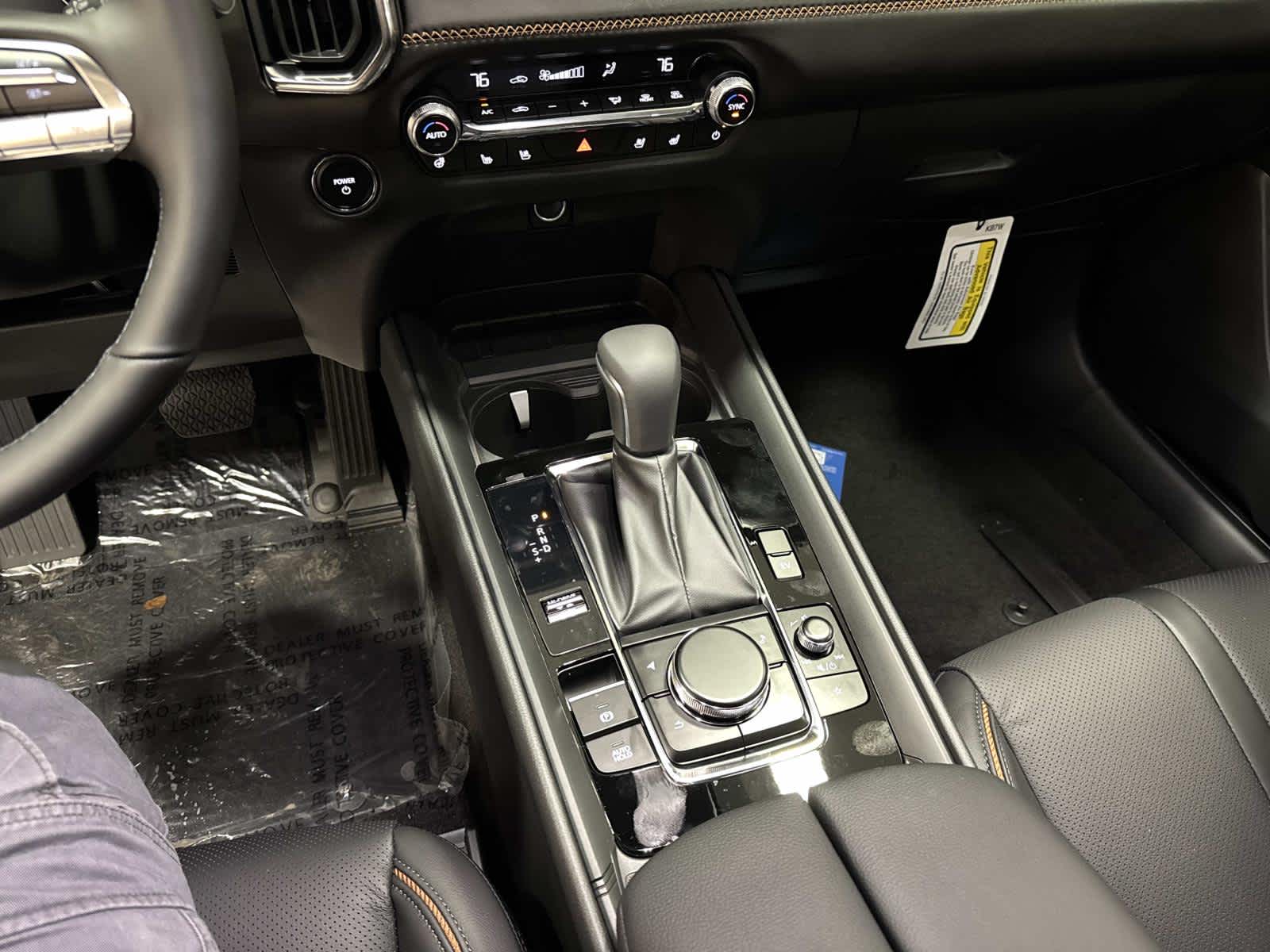 2026 Mazda Mazda CX-50 Hybrid Premium Plus AWD