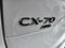 2026 Mazda Mazda CX-70 3.3 Turbo Preferred AWD
