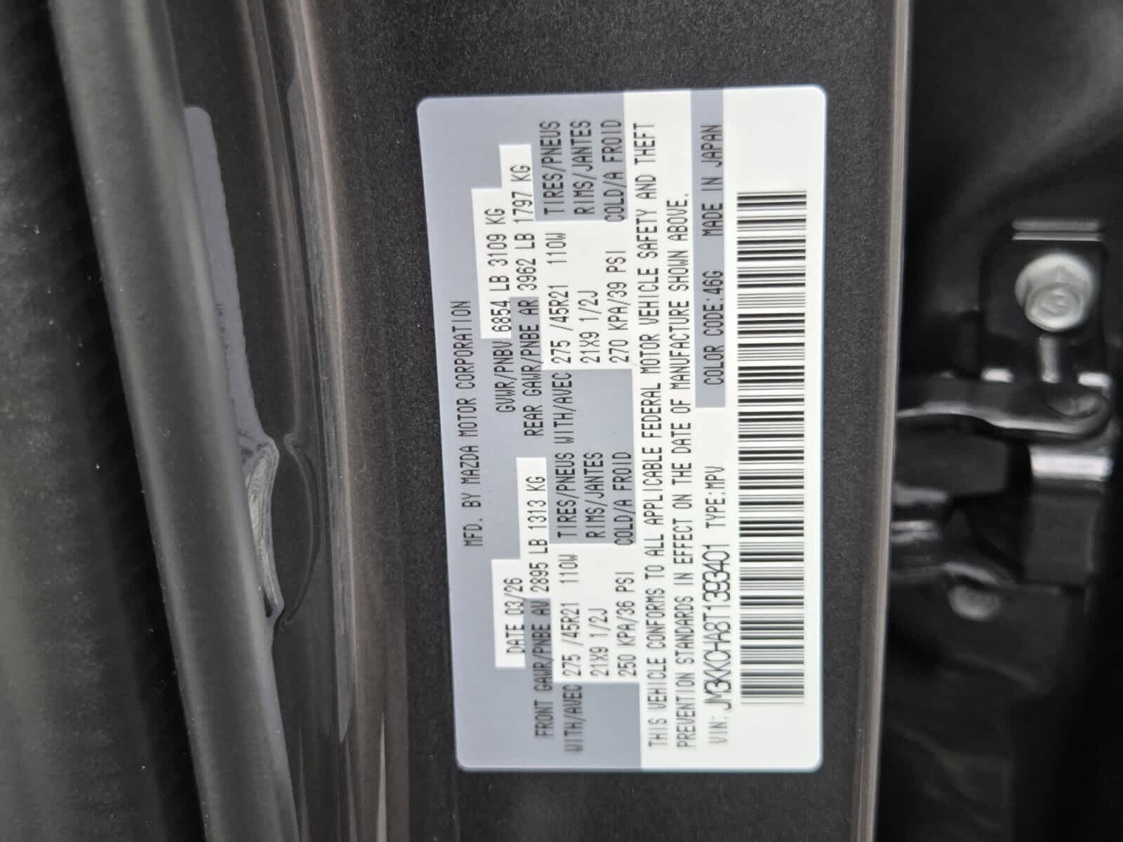 2026 Mazda Mazda CX-90 Plug-In Hybrid Premium Sport AWD