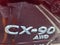 2026 Mazda Mazda CX-90 Plug-In Hybrid Premium Plus AWD