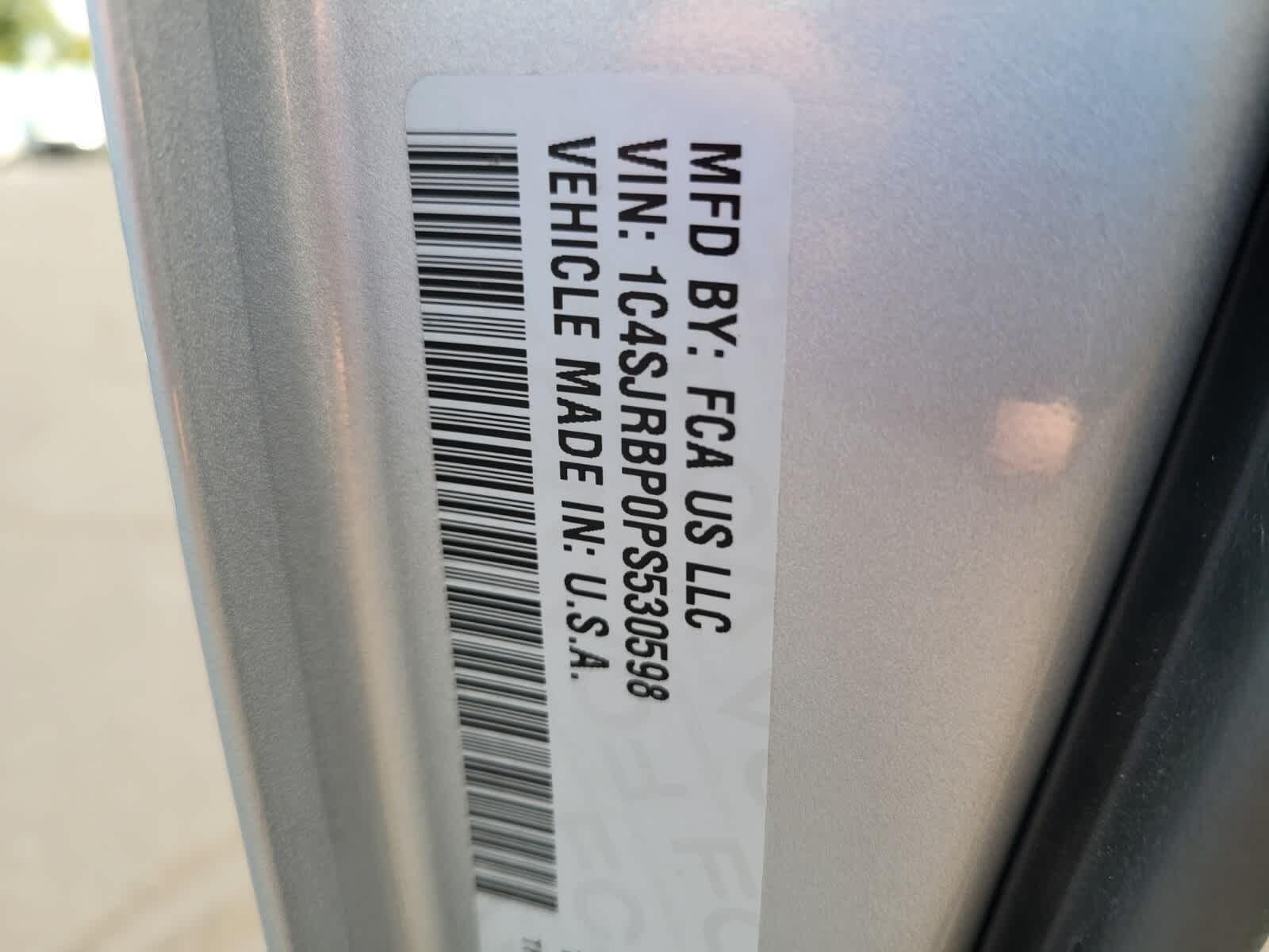 2023 Jeep Wagoneer L Series II