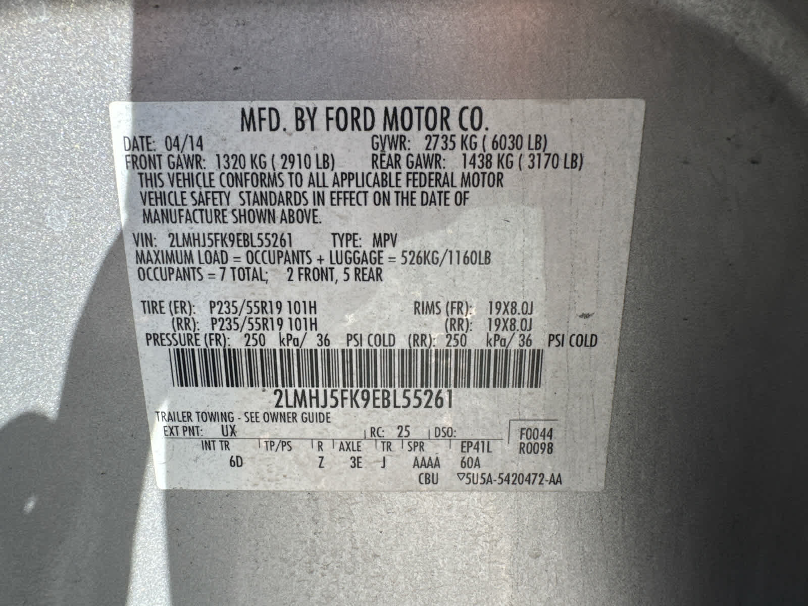 2014 Lincoln MKT Base