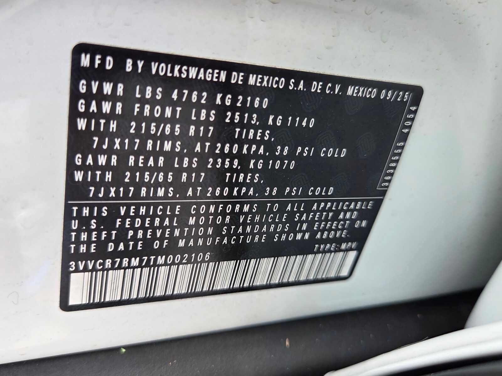 2026 Volkswagen Tiguan S