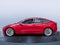 2018 Tesla Model 3 Long Range Battery
