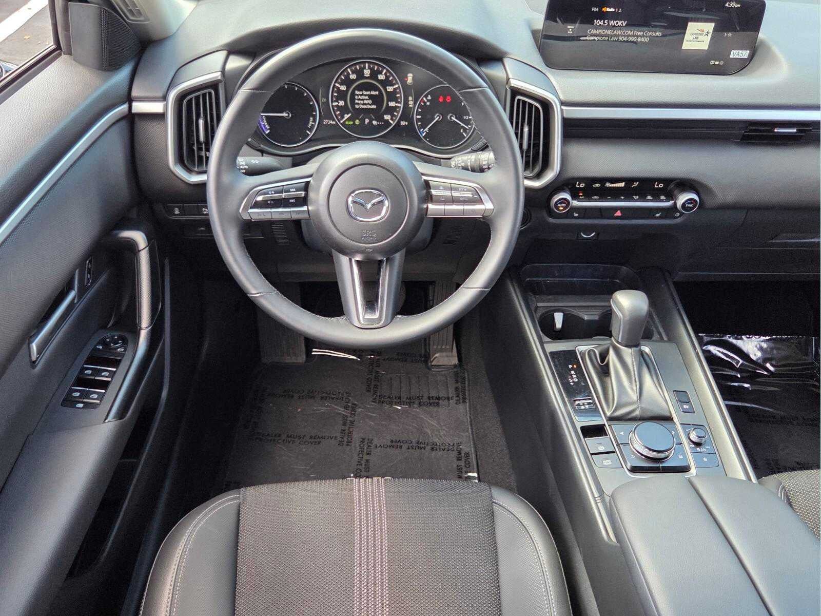 2026 Mazda Mazda CX-50 Hybrid Preferred