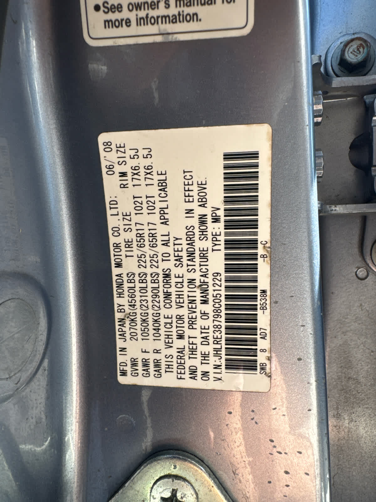 2008 Honda CR-V EX-L