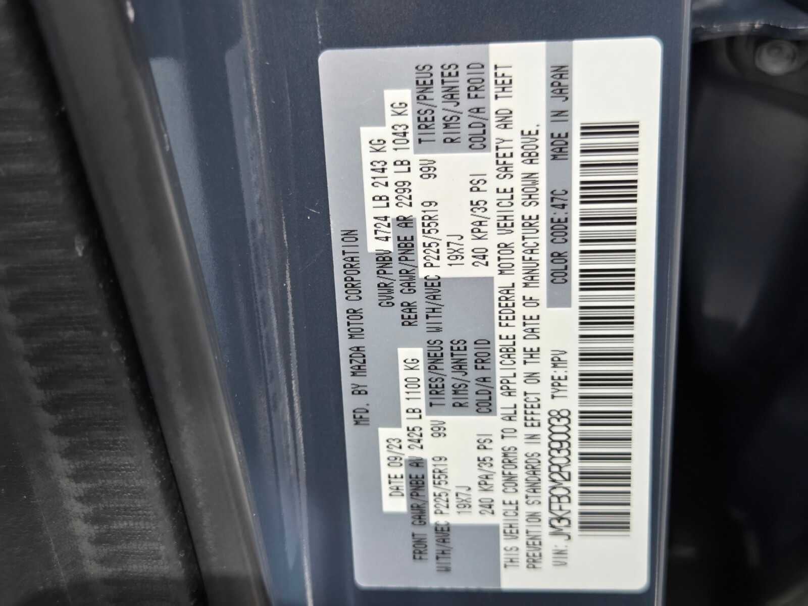 2024 Mazda Mazda CX-5 2.5 S Carbon Edition