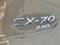 2025 Mazda Mazda CX-70 PHEV Premium Package
