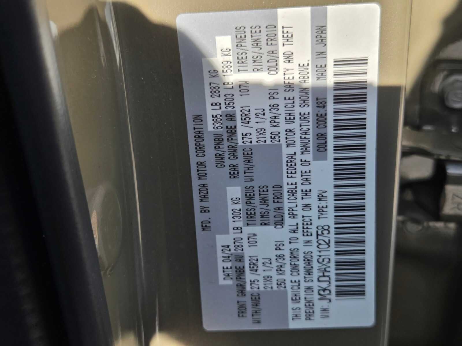 2025 Mazda Mazda CX-70 PHEV Premium Package