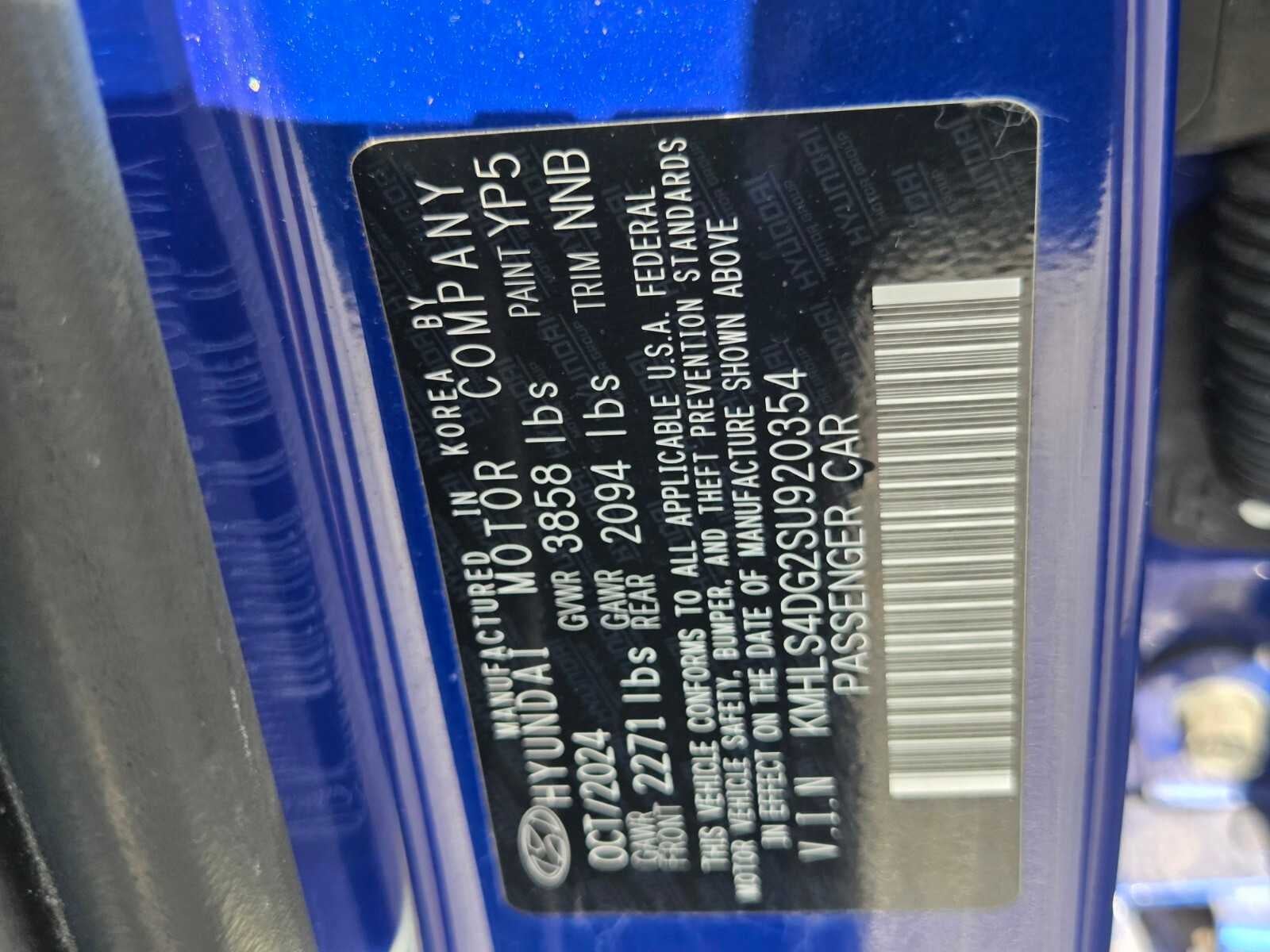 2025 Hyundai Elantra SEL Convenience